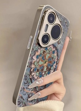 敦煌莲花适用华为pura70pro+手机壳新款80Ultra电镀小羊皮60高级感40全包50男女复古mate70pro防摔12软nova13