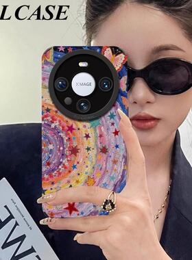 彩色半圆星星适用华为mate80pro手机壳mate60/70女mate50小羊皮p70pro新款60防摔Magic6高级40全包硅胶软壳30