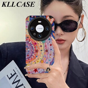 彩色半圆星星适用华为mate80pro手机壳mate60/70女mate50小羊皮p70pro新款60防摔Magic6高级40全包硅胶软壳30