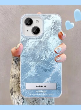 蓝色渐变适用苹果16手机壳15promax锡纸纹15por爆款ins14小清新13pro女款简约12pro金属支架11硅胶高级防摔套