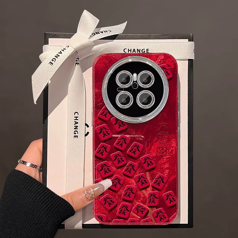 【20万人购买+】适用华为手机壳