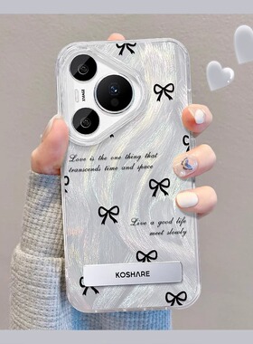 黑色蝴蝶结适用华为pura70pro手机壳新款70ultra羽纱可爱p60p全包带挂绳P50闪粉镜头膜40mate60pro高级感保护