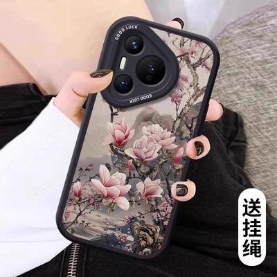 适用华为pura送挂绳花满山河