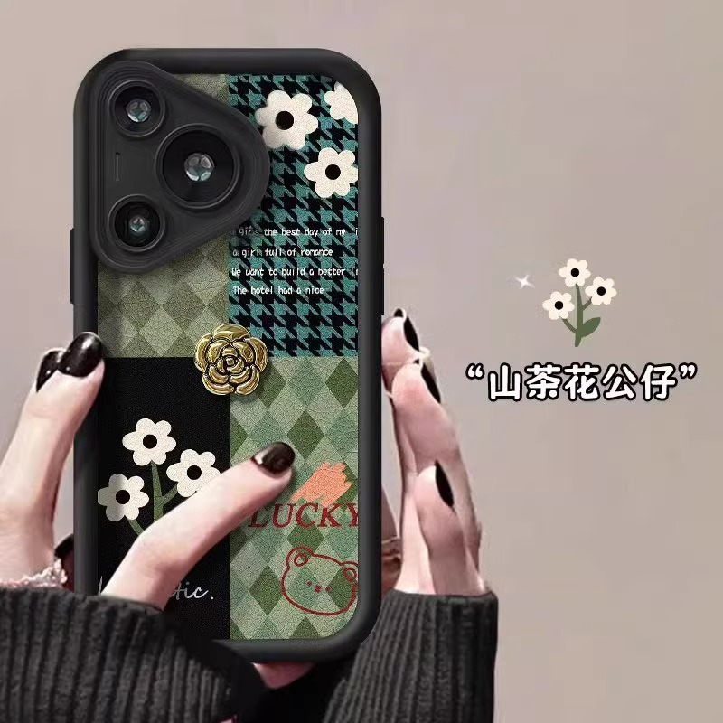 菱格花朵适用华为手机壳小羊皮