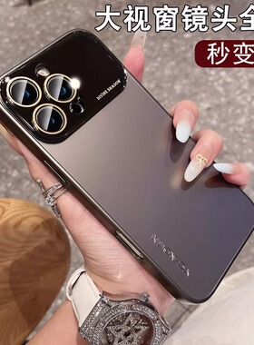 秒变17大视窗适用苹果17promax手机壳16钛灰色iphone15爆款商务14带镜头膜13全包防摔12保护套潮男11高级感