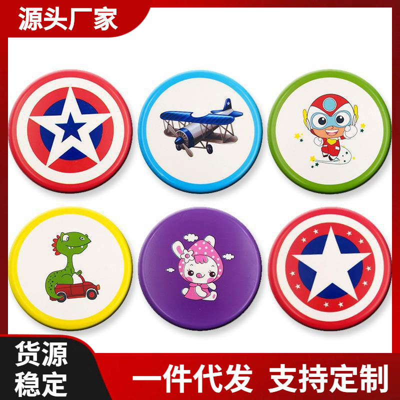 儿童飞盘PU软玩具安全户外极限运
