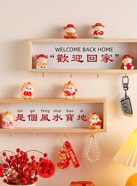 简约木质相框乔迁之喜钥匙玄关挂