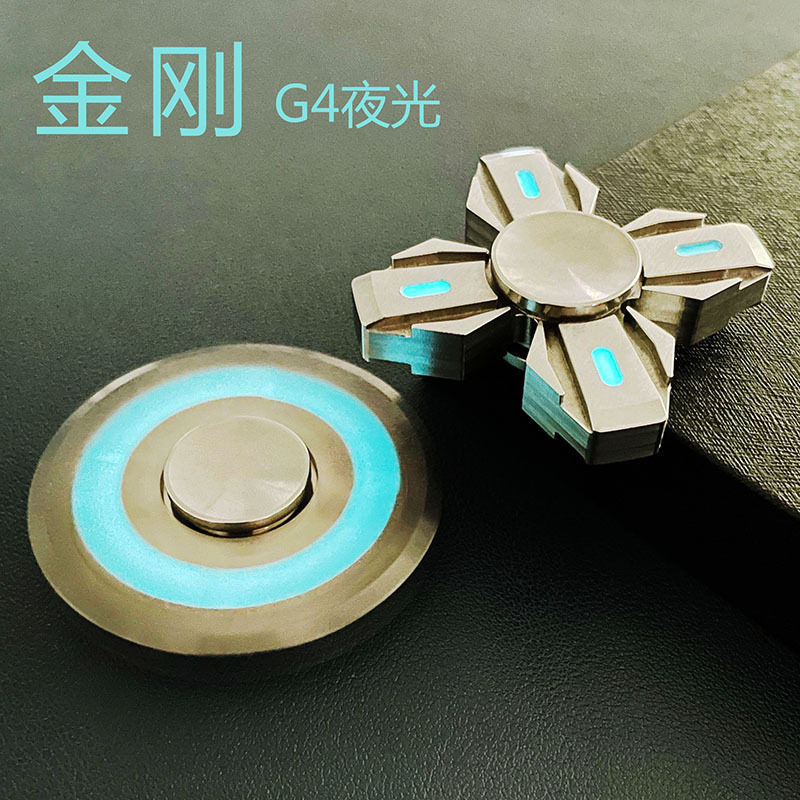 新品夜光指尖陀螺不锈钢手指陀螺