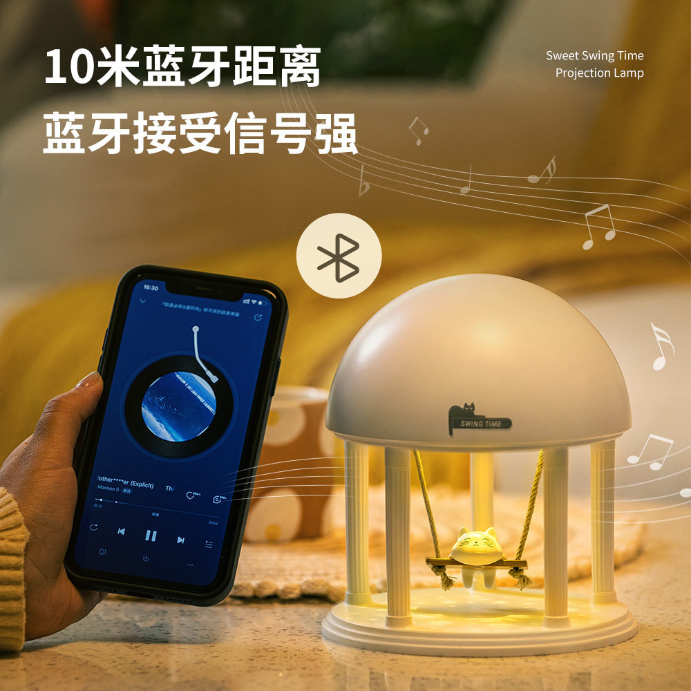秋千猫创意小夜灯樱花多光色图案