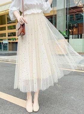 High waisted mid length sequin mesh skirt 高腰亮片网纱半身裙