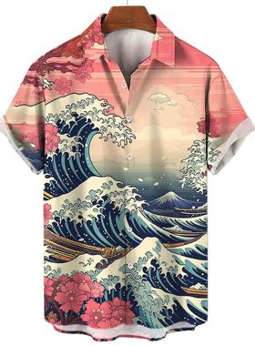 3D printed men's beach casual shirt   3D印花男士沙滩休闲衬衫