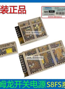 8FS-C05012/C1S5012/15024/C10012ODV/C35012/015C240J/3524开关