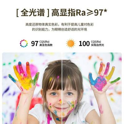 奶油风客厅灯全屋灯具套餐组合三室两厅卧室餐厅家用大厅吸顶灯饰
