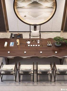 中式实木大板茶桌长ITR新方自然边桌椅组合客厅办公泡茶桌室形椅