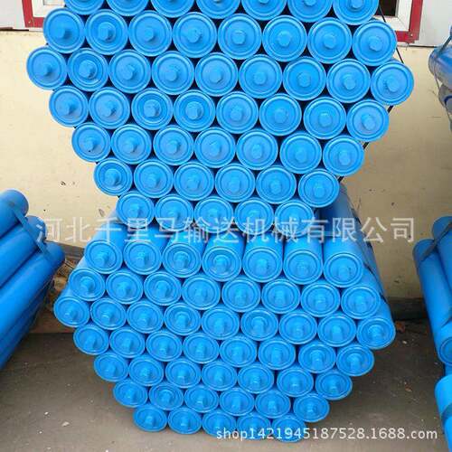 牌8891000宽下平行托支辊架滚筒输带送带生产厂家