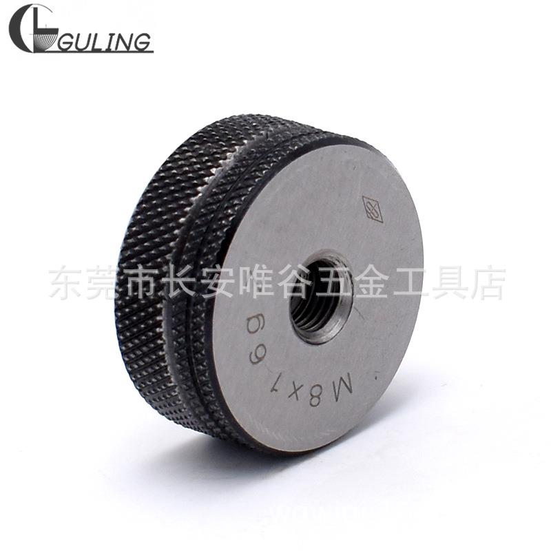 公制螺纹环规M1M1.2M1.8M2M3M4M5精度6g外螺纹通止规/环规/螺纹规