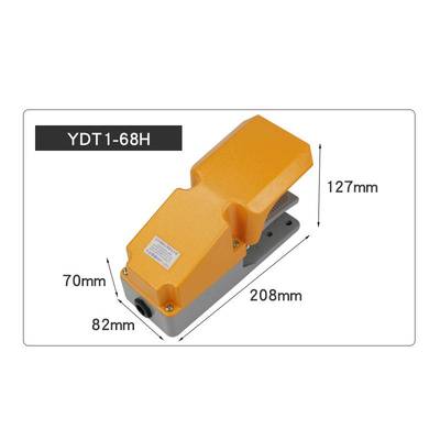 脚踏开关单联单踏板YDT1-68H带防护盖踏板开关折弯机剪板机用