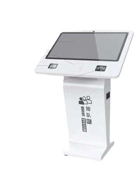 会议展厅343/55寸电子签GVN到/机式触摸查询一体机2自助留言签卧