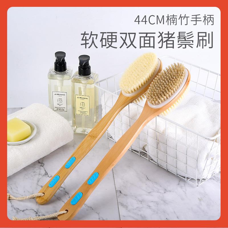 ∈猪鬃软双洗面刷身体澡不求人搓澡长667毛柄巾搓泥沐浴刷子擦后