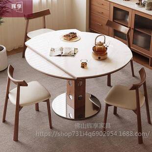 新款 小桌户型古可伸用缩折叠餐椅组合方圆两黑色餐 家STA复用法式