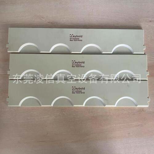 原装lLeybod莱宝真空泵SV60B叶片真空SV75泵0ZFNB叶片编号9731424