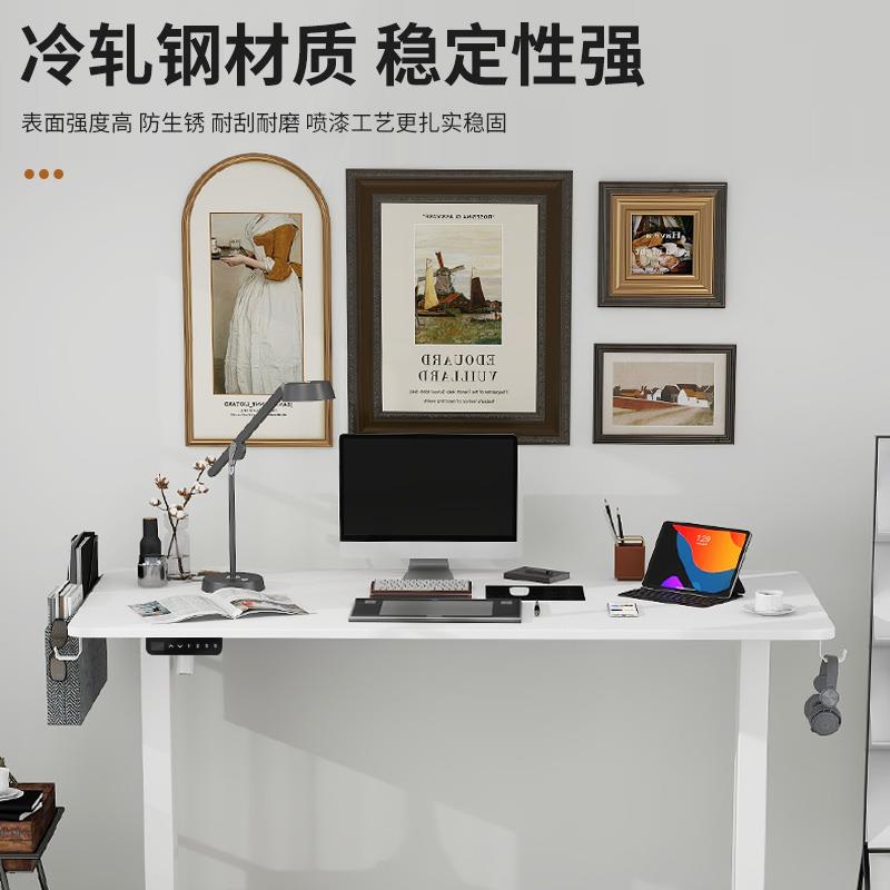 泽维尔电动升降桌智能升降工作台家用电脑桌白色桌子办公学习书桌