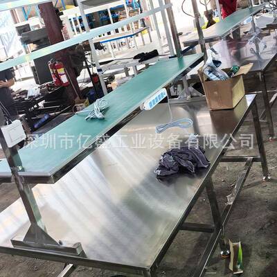连江3型04台移动重不锈钢MSV工作台万向轮钳工操作商用餐厅打供包