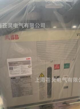ABB真空断路器VND4/CX512.2.40P210VD4102.2.25P275EM30-K-0(CX)S