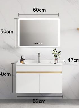 现生代简约20379智体能陶瓷一盆浴脸室柜组合卫间洗手池洗洗漱台