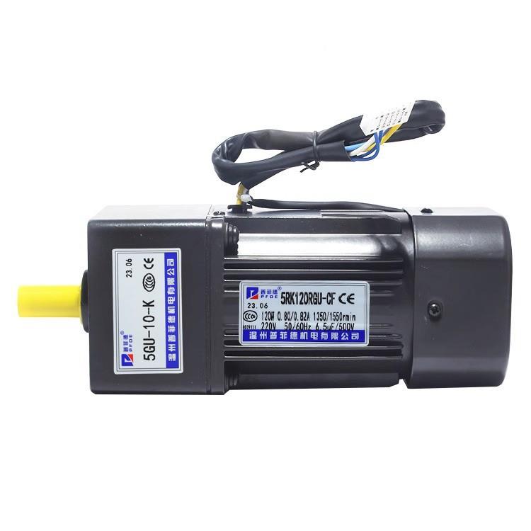 120UW调速减速2机5RK10G-CF大功率铜线圈正反转低速OKE电搅拌机马