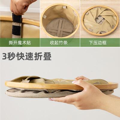 纳框篮筐子收洗澡浴筐水果篮沐浴筐杂竹篮篮子编织篮物AL100436收