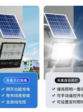 境新款太阳18786能灯户外庭投院灯超亮防水墙壁明跨灯分体照光灯