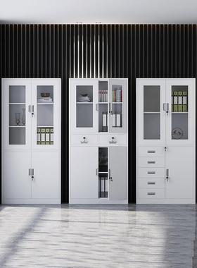 LZ-63662文件柜柜铁皮柜办公资料档案凭证柜矮铁柜员工更带锁室衣