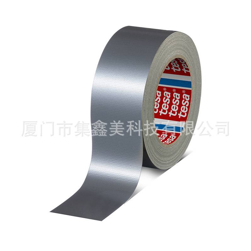 tesa4687布基防水绝缘胶带管道捆扎修补遮蔽可手撕表面保护密封