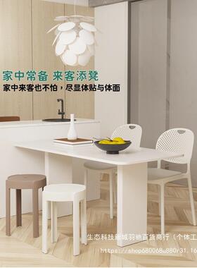 塑厚料凳加子家用特厚现椅代简约可叠放摞叠久坐舒服子高圆94120