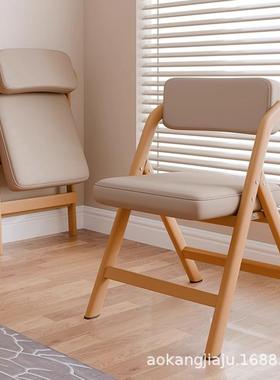 可凳折叠椅子家靠背舒服久坐用复靠IJR椅可叠放子省空间古实木色