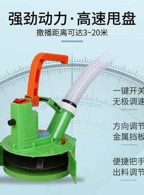 虾背负式农用电动施NBB肥撒肥肥机小龙器投料机多功能施器电动除