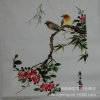 苏绣客厅书房挂画手工刺绣装饰画单面绣颜伯龙花鸟4丝图片