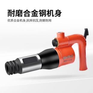 马C4铲6风铲气镐破C碎机风镐风锤气873锤除锈机气动凿气锹气焊威