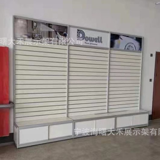 铝合金槽板万用展示货架