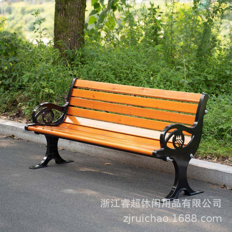 公园椅户外长子室外长凳庭院海休座椅豚实木塑TFQ椅木铁艺靠闲背,包装,电子元器件包装,淘宝优惠券,粉丝福利购,淘宝优惠卷