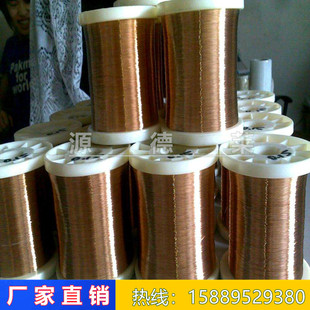 日标特硬C17500铍铜丝 超弹性进口铍青铜丝C17200 电工专用铍铜线