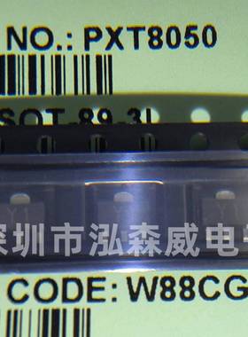 CJ长电长晶PXT8三05085S50T39043IUN9062222A2907AO-89极管