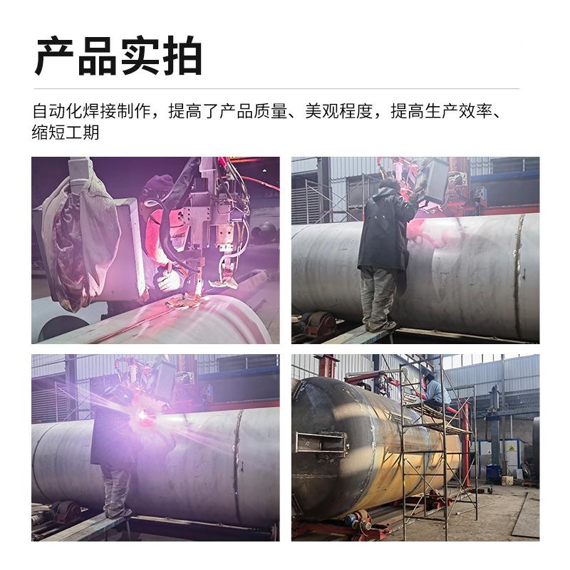 预处理罐活性炭过滤器除铁锰除泥沙设备多介质过滤器石英砂过滤器