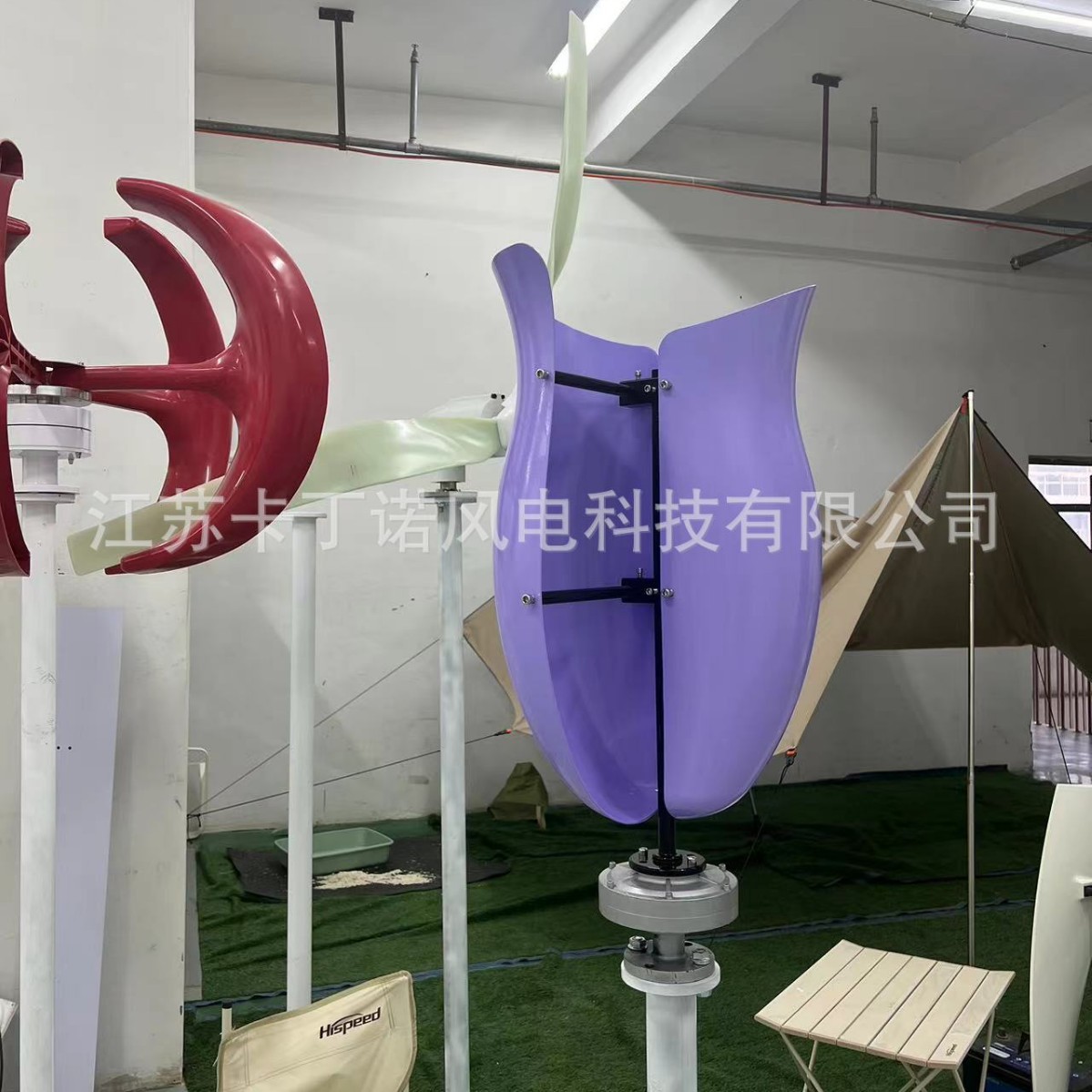 玫瑰家用微风风力发电机