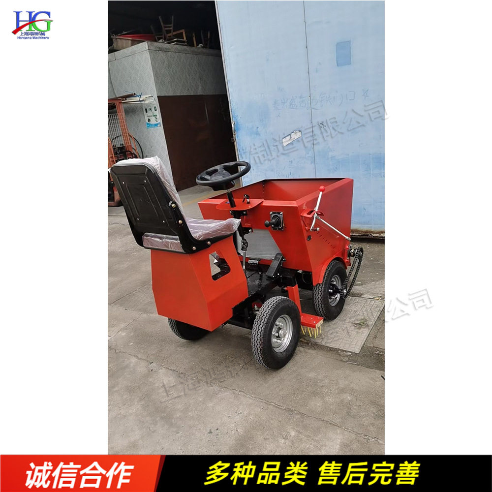 座驾式小型电动充砂梳草一体机