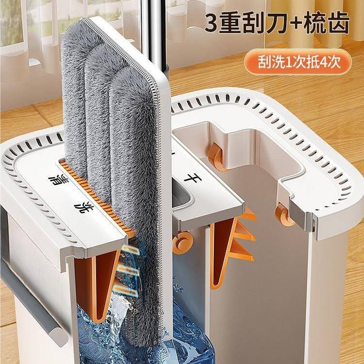 225新款平板拖把家用一拖净免洗懒墩人水桶一手体布拖布1150拖地