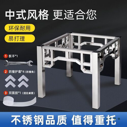 不锈钢折叠桌腿支架可配岩板大理