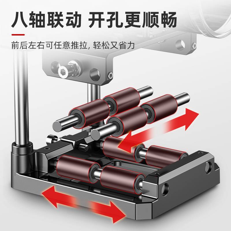 二合一连接件定位开孔开槽器模具木工电动工具大全修边机机架神器