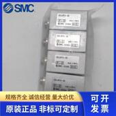 10自 气缸CDUJB6 SC由安装 25M165